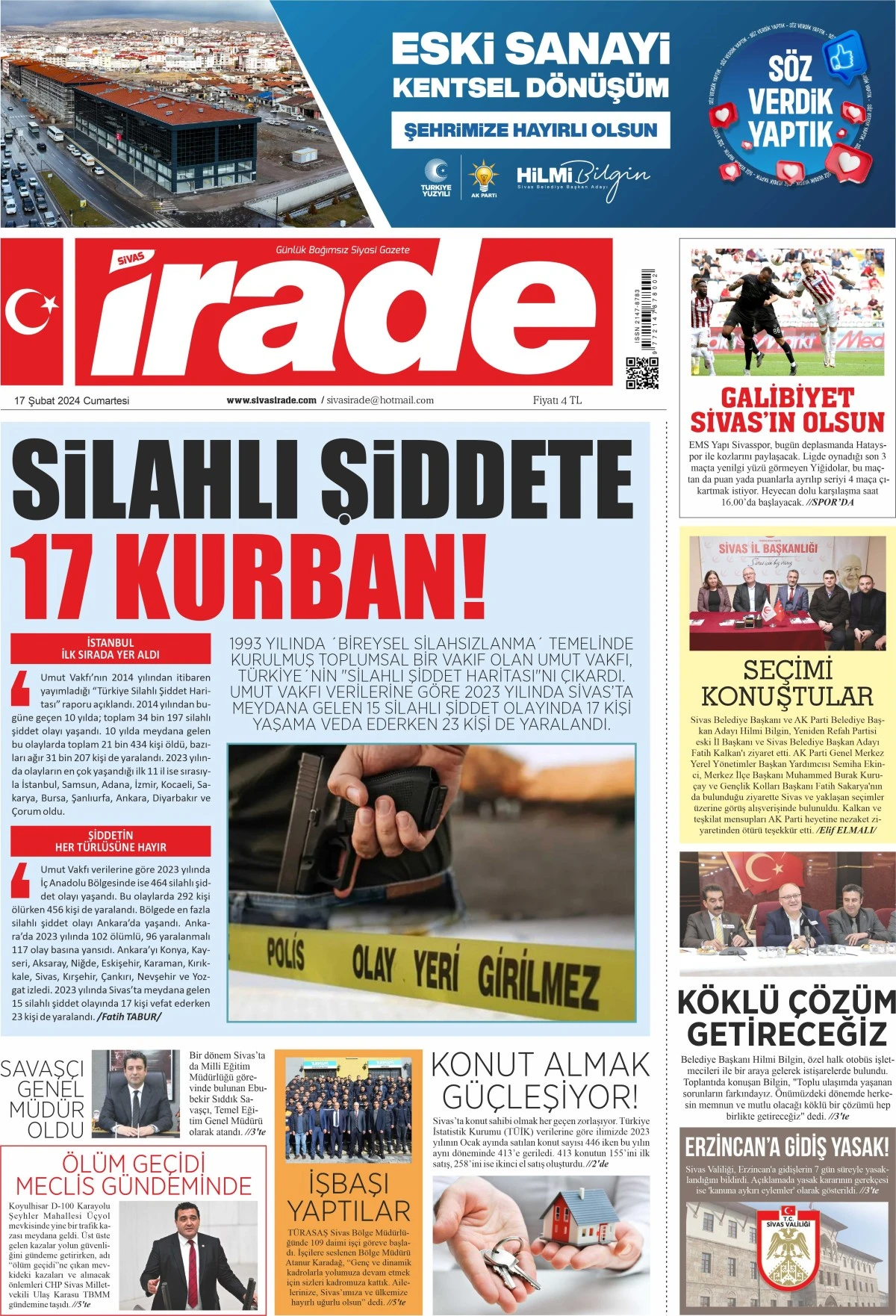 17.02.2024 1