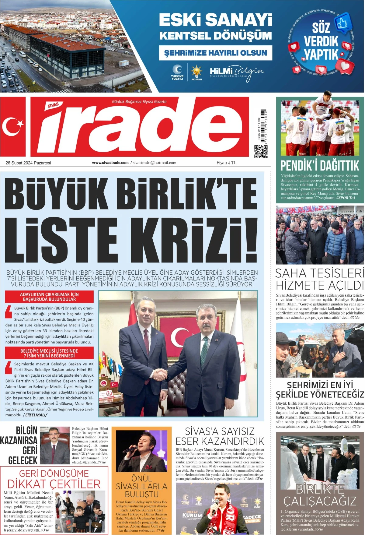 26.02.2024 2