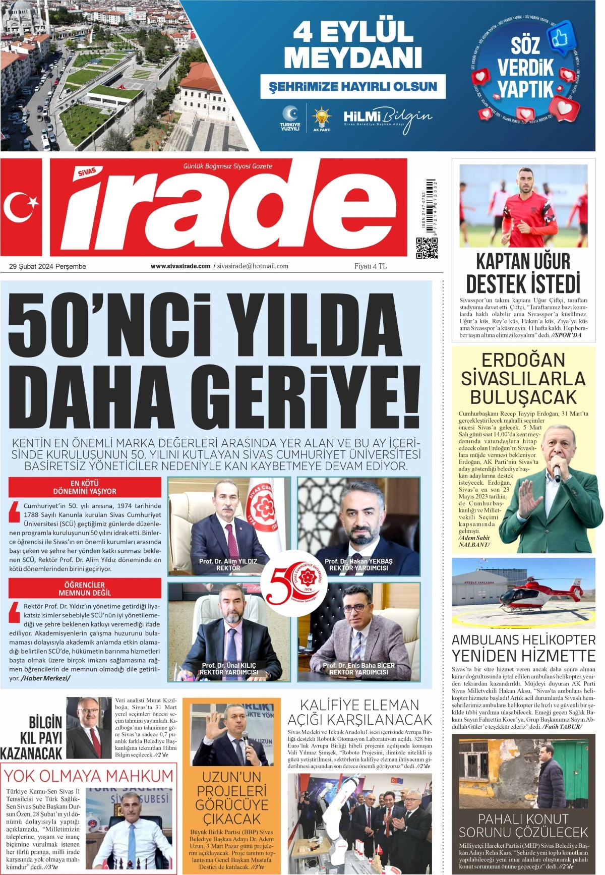 29.02.2024 1