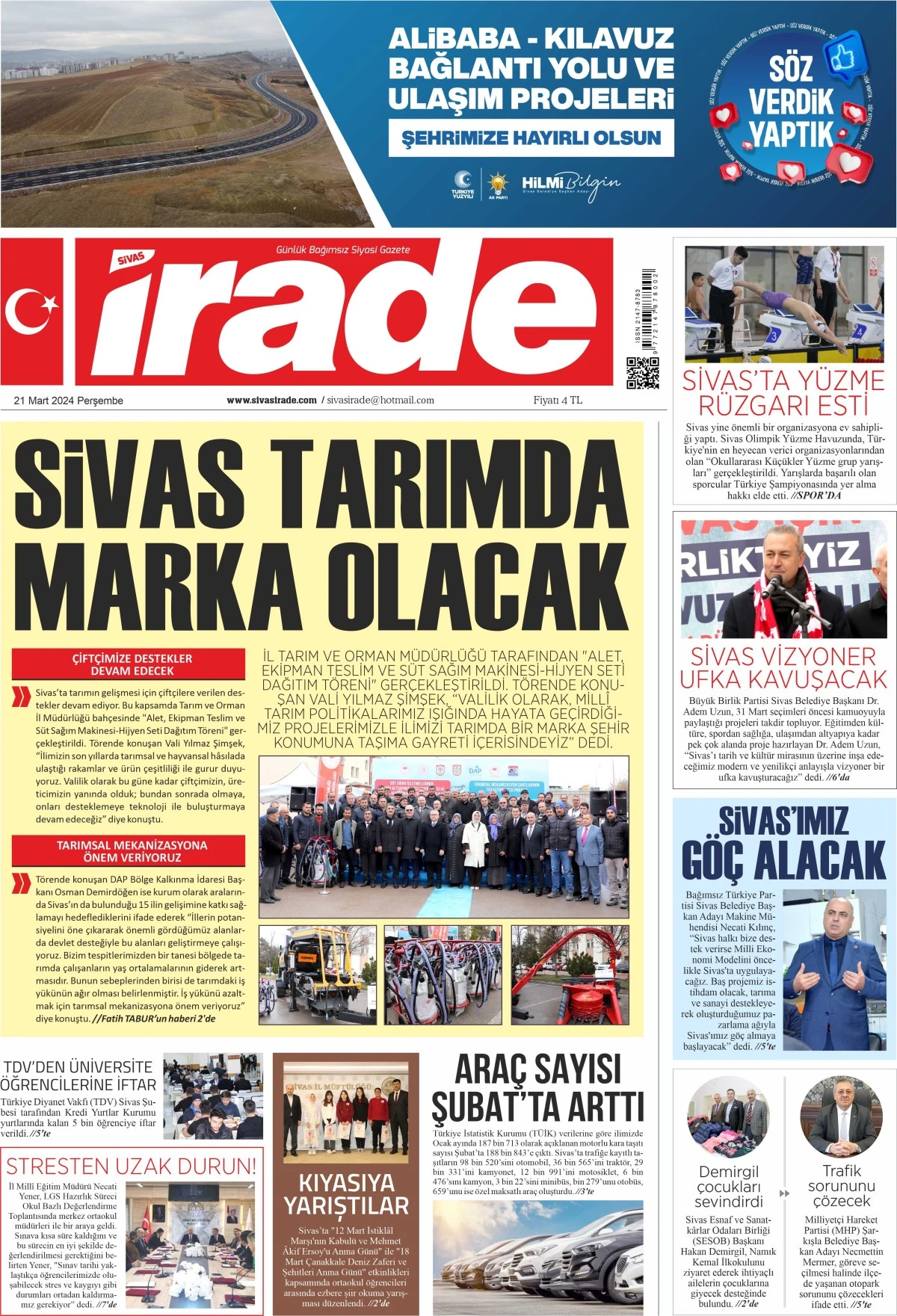 21.03.2024 1