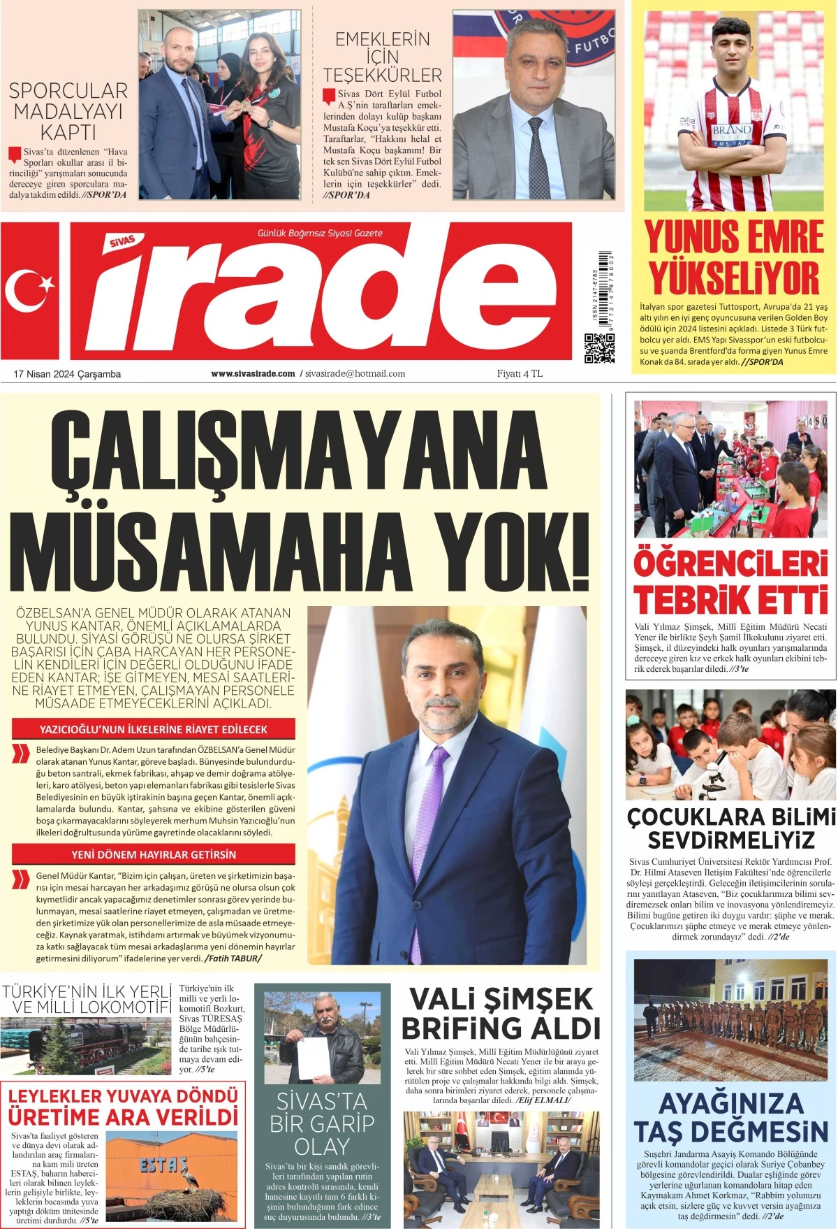 17.04.2024 1
