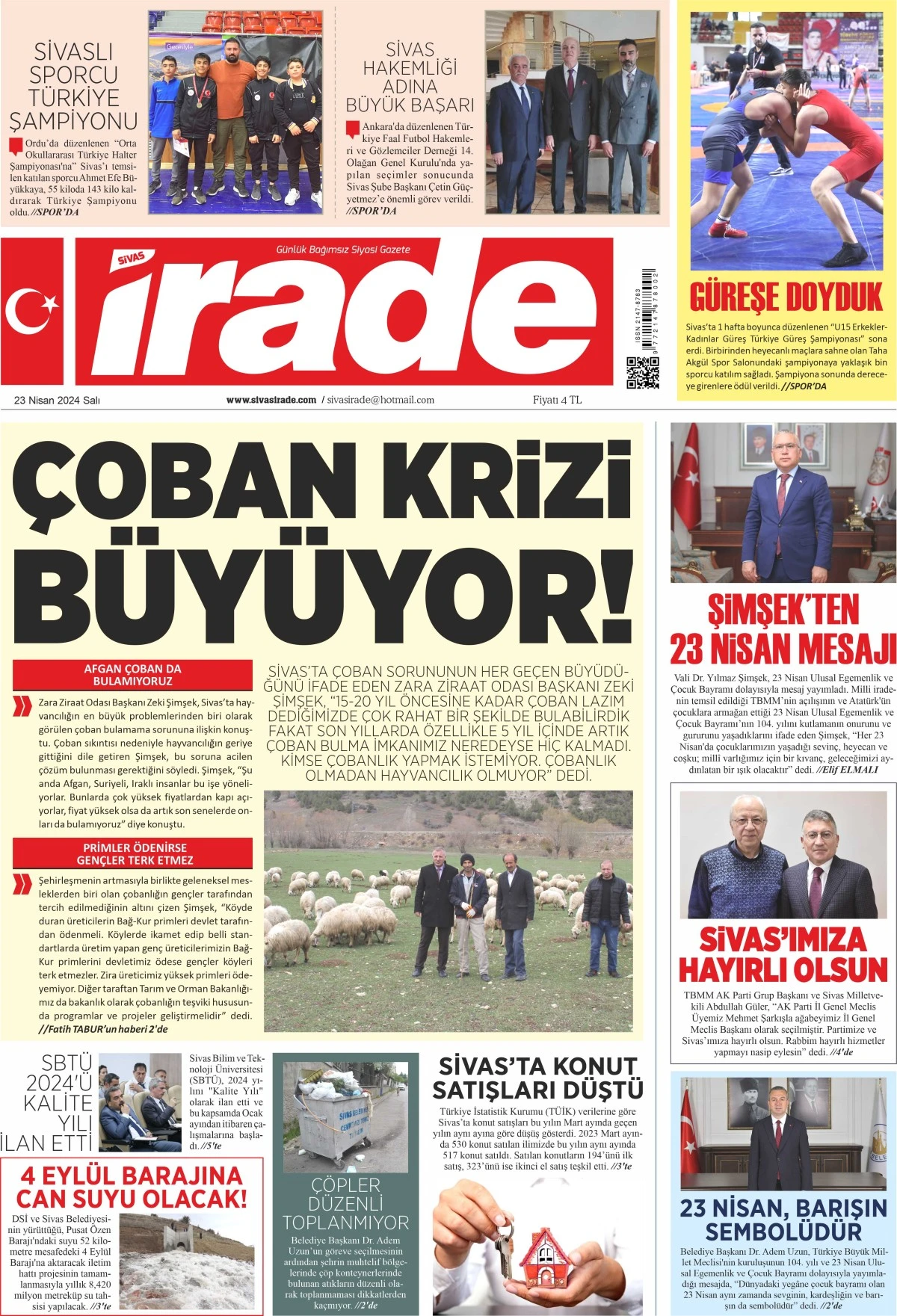23.04.2024 1