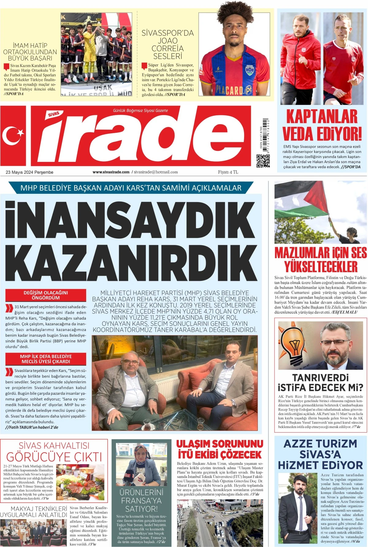 23.05.2024 1