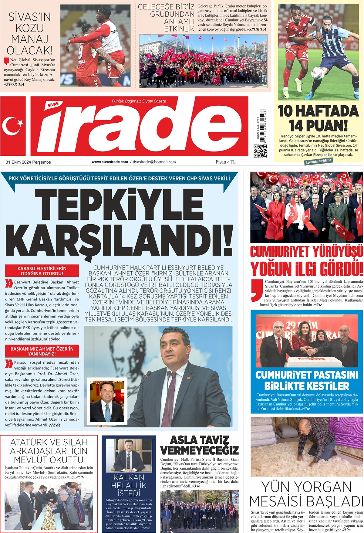 31.10.2024 1