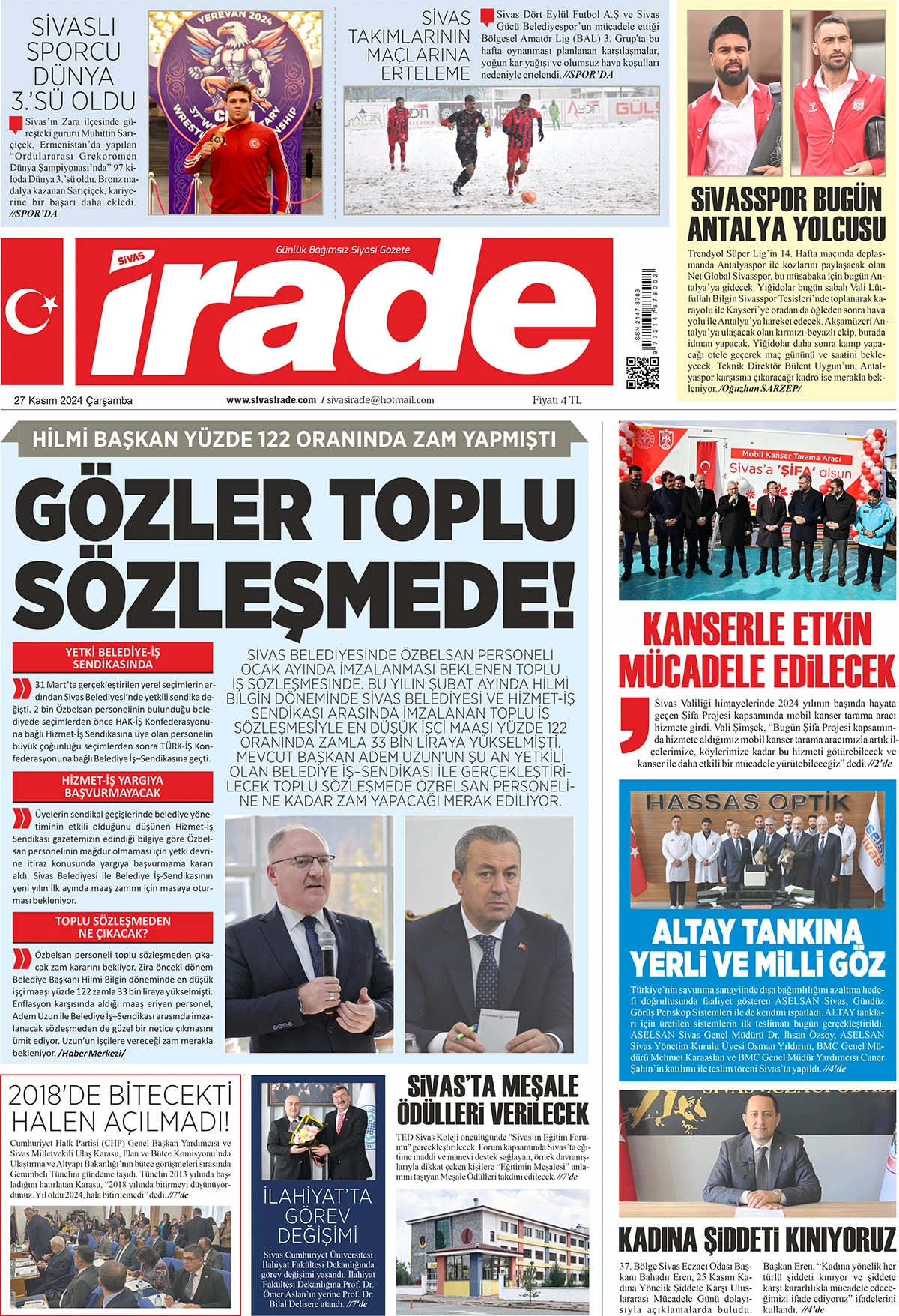 27.11.2024 1