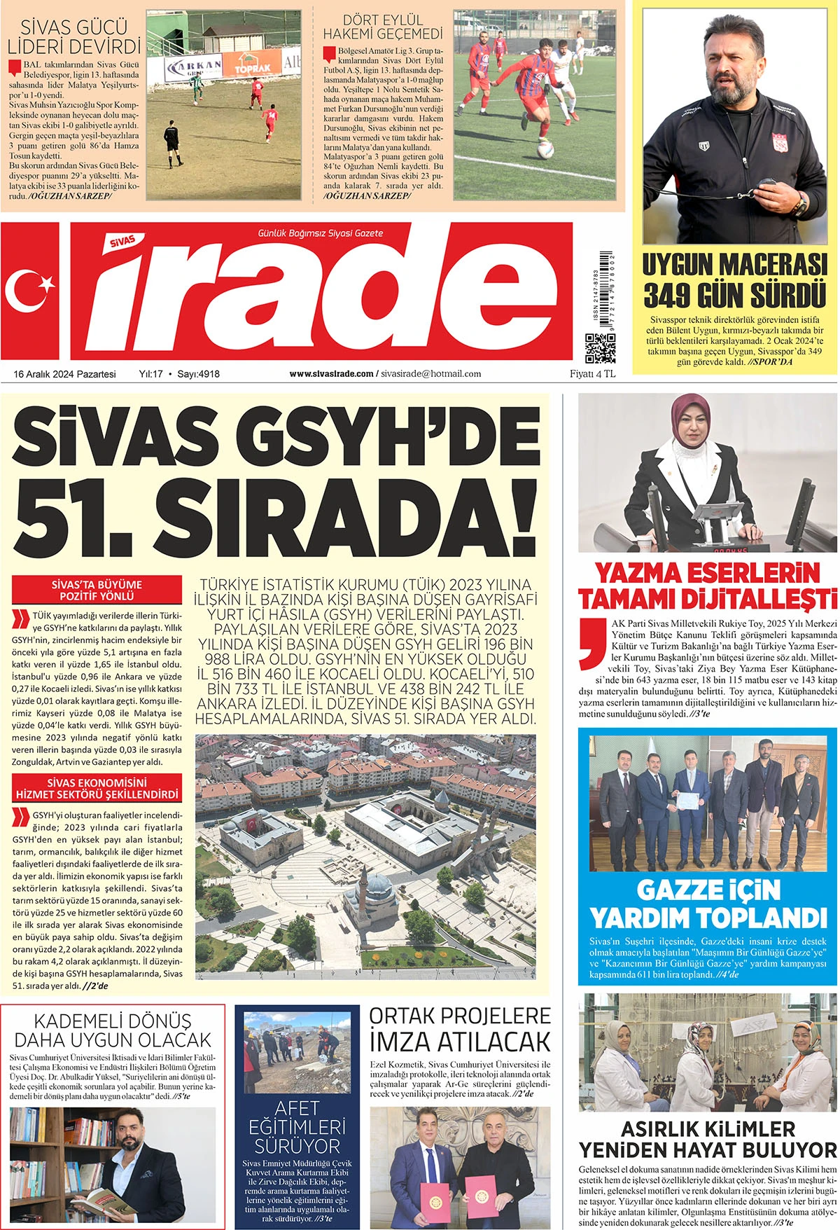 16.12.2024 1