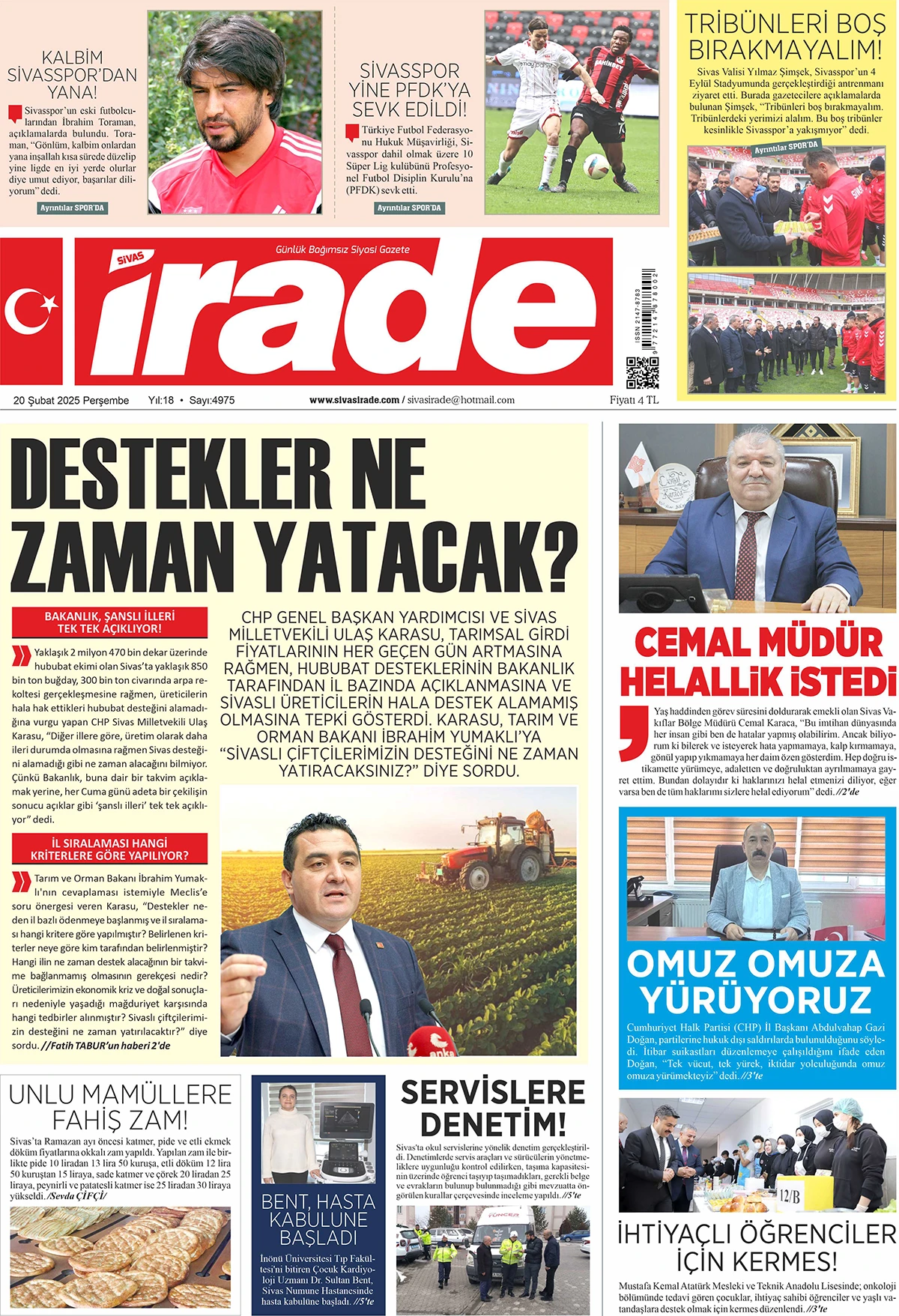 20.02.2025 1