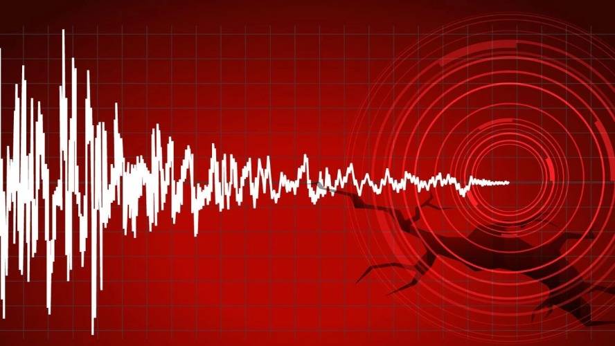 Kahramanmaraş Pazarcık'ta 2.7 Büyüklüğünde Deprem! Erzincan da Kıpırdadı 1