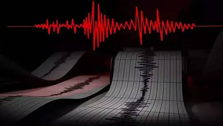 Kahramanmaraş Pazarcık'ta 2.7 Büyüklüğünde Deprem! Erzincan da Kıpırdadı 2