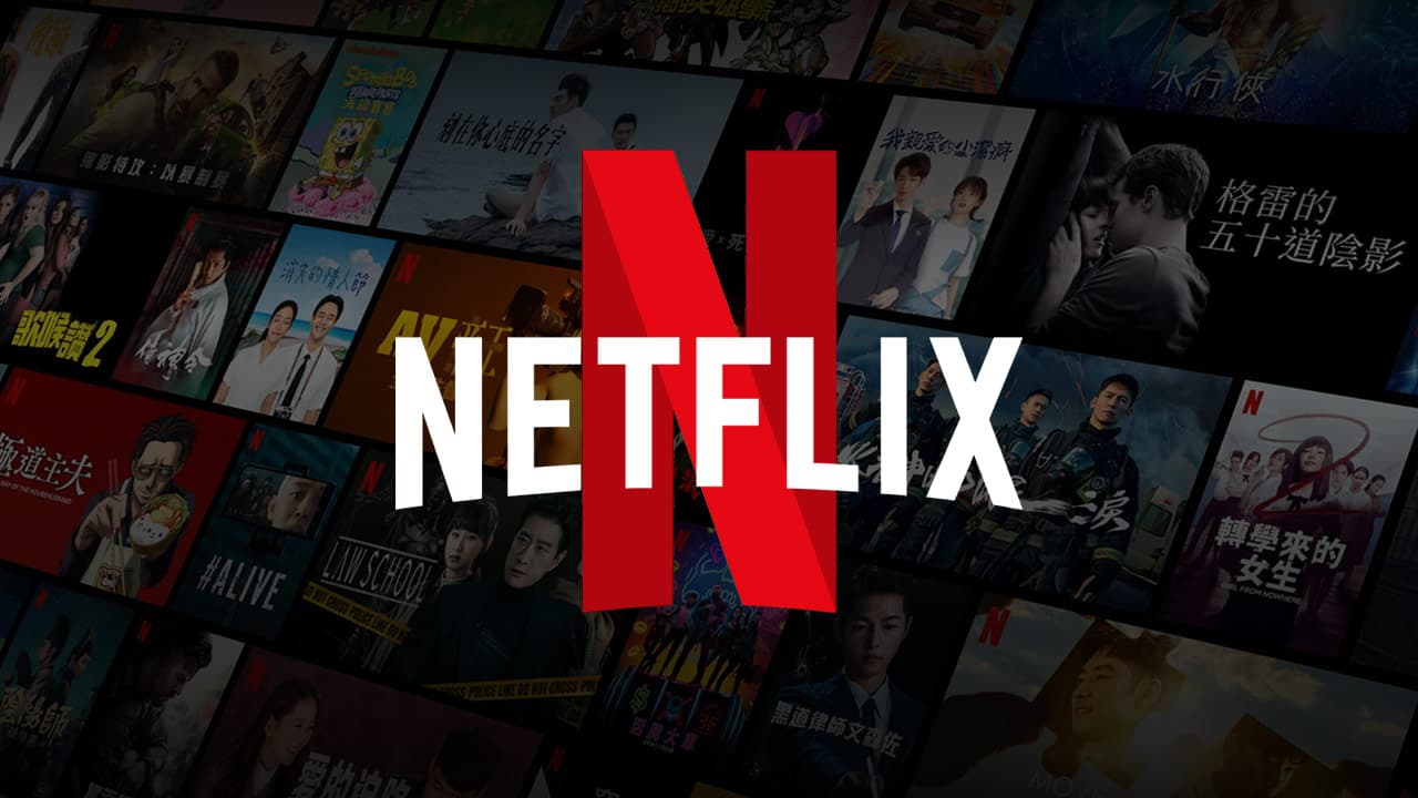 Netflix Türkiye abonelik ücretlerine dev zam: Premium paket 500 liraya dayandı! İşte yeni fiyatlar