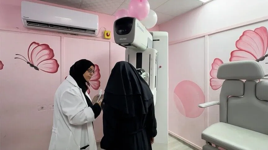 Gazze'de kadınlar teşhis ve tedaviye erişmekte zorlanıyor
