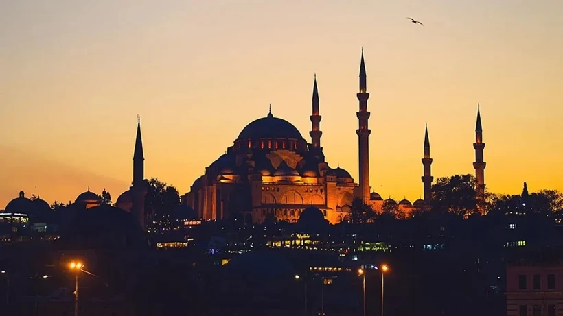 2027 Ramazan Ayı Ne Zaman Başlıyor?