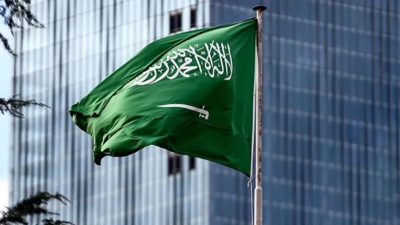Suudi Arabistan’dan Dünyaya Enerji Mesajı!