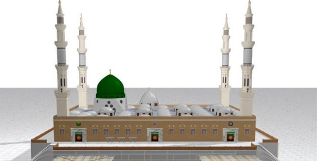 Ravza Cami ve Külliyesi Sivas´ın Mührü Olacak