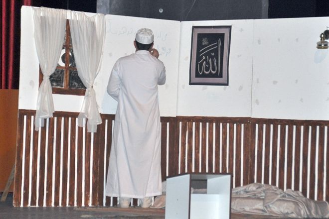 Kongre Anadolu Lisesi Mehmet Akif´i andı