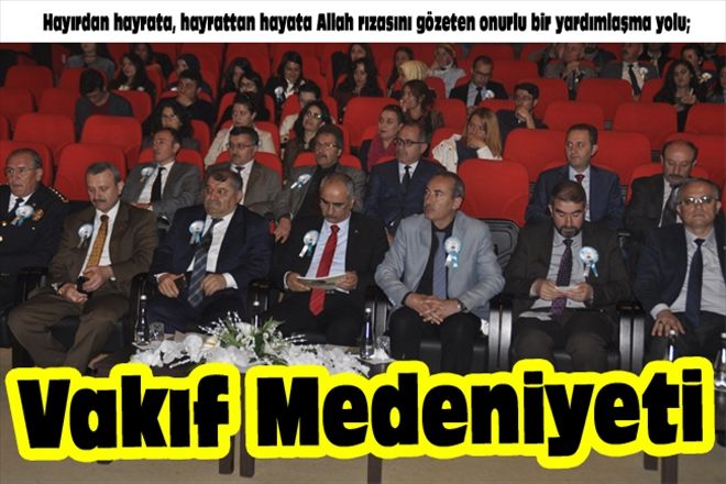Vakıf Medeniyeti