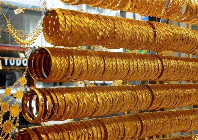 Çeyrek, 25 lira birden düştü