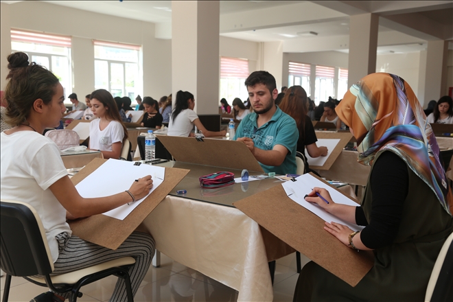 Özel Yetenekli Öğrenciler Sınavla Seçilecek
