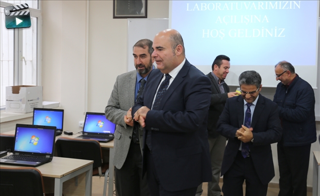 İİBF´de Finans Laboratuvarı Oluşturuldu --Video