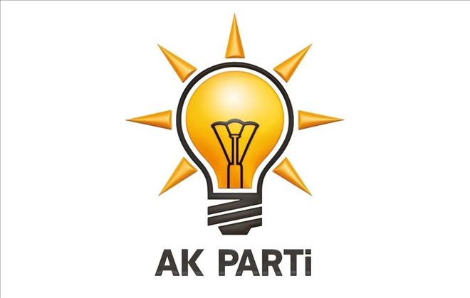 Aday Bugün Açıklanıyor  