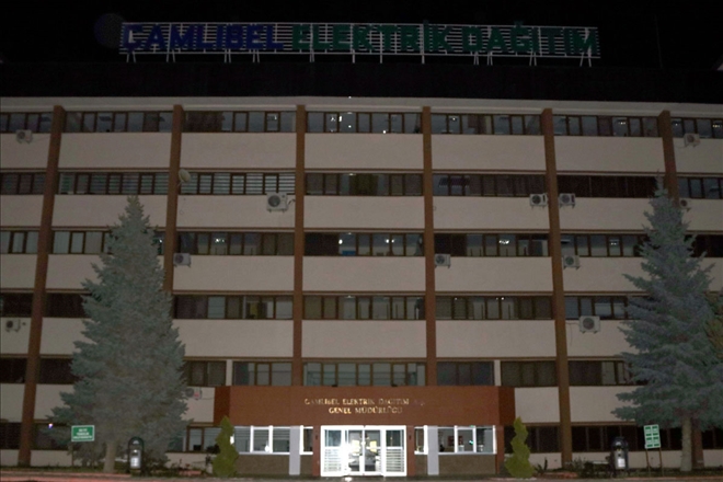 ÇEDAŞ´tan WWF´nin Etkinliğine Destek 
