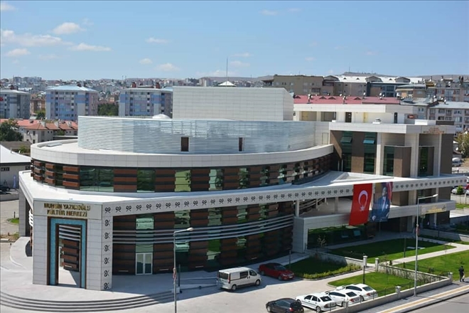 Sivas, 3 Bakan  Ağırlayacak