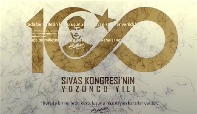 Sivas Kongresi´nin 100. Yılına Özel Marş