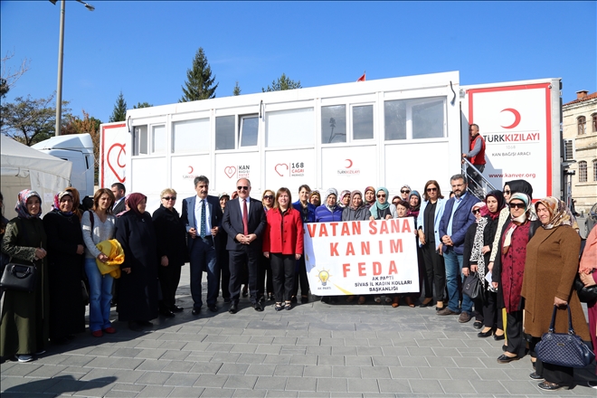 Milletvekili Ekinci  Bağışa Davet Etti