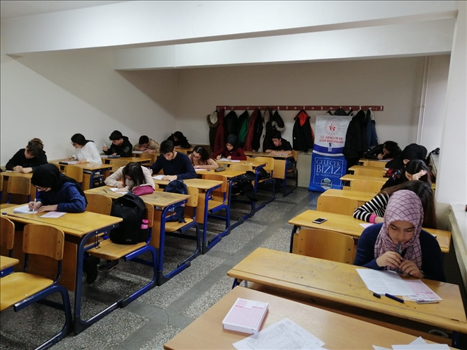 Gelecek Biziz  Biz Anadolu´yuz