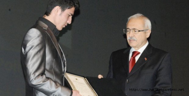 Şehit Yakınlarına Devlet Övünç Madalyası