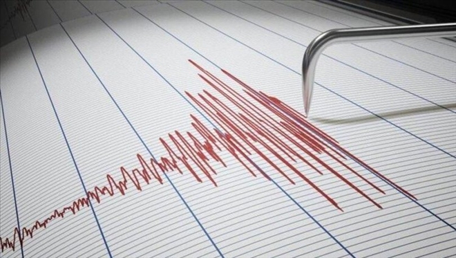 4,2 Şiddetindeki  Deprem Korkuttu