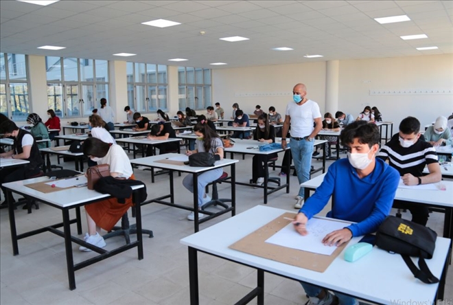 Özel Yetenek Sınavı GerçekleştirildiVideo