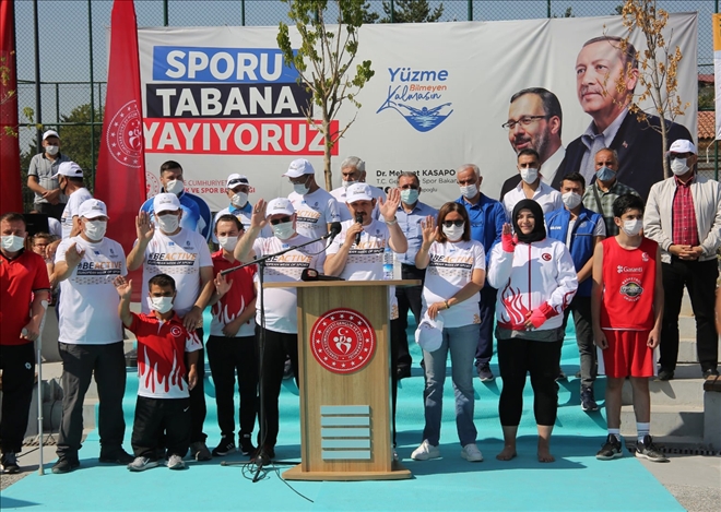 Bakandan Tam Not