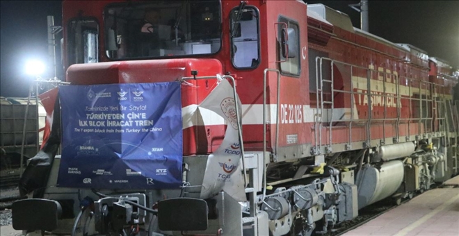 Çin´e Giden İlk İhracat Treni Sivas´ta--Video