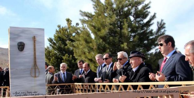 Vefatının 40. Yılında Anıldı