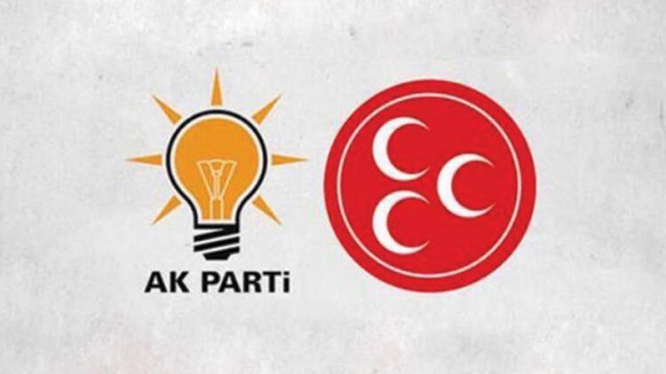 Cumhur İttifakını Bozamayacaklar 