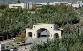 Mersin Üniversitesi 20 öğretim üyesi alacak