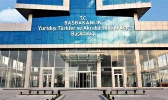 Yurtdışı Türkler ve Akraba Topluluklar Başkanlığından personel alımı