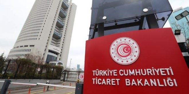 Ticaret Uzman Yardımcılığı Giriş Sınavı İlanı