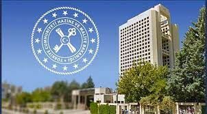Özelleştirme İdaresi Başkanlığından taşınmaz satışı