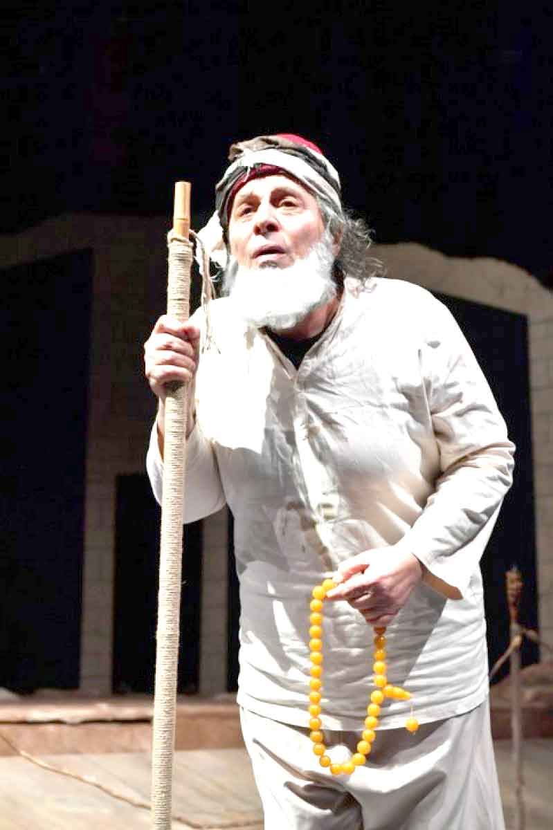 Şemseddin Sivasi