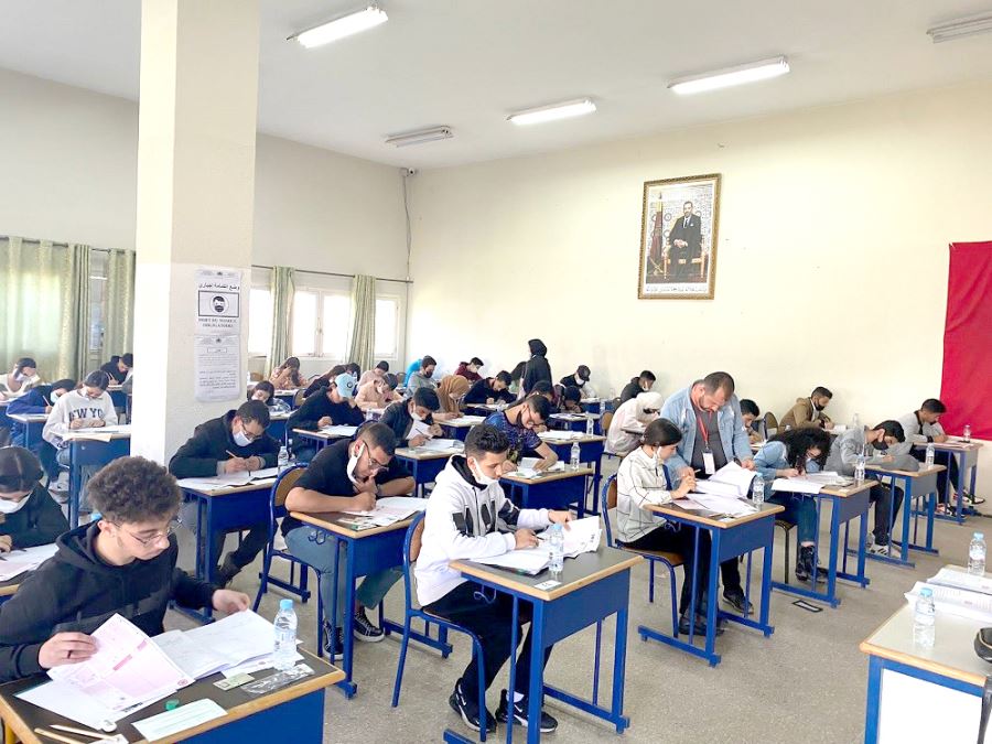 Cumhuriyet Üniversitesi Fas