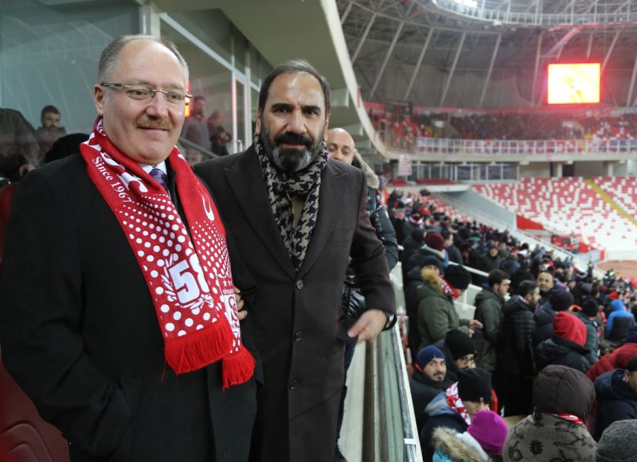 Sivas Belediyesi