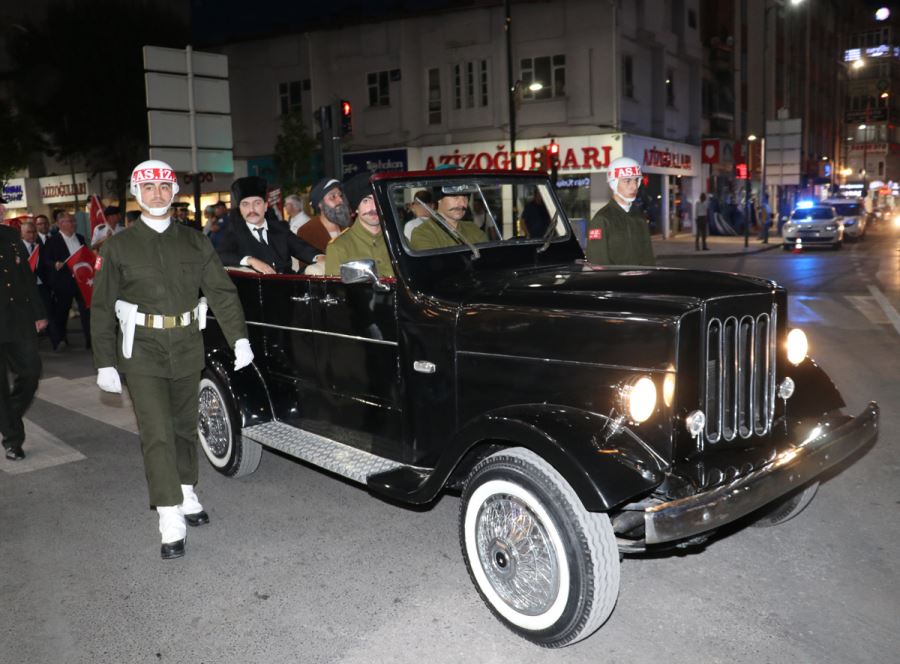Mustafa Kemal Atatürk Sivas
