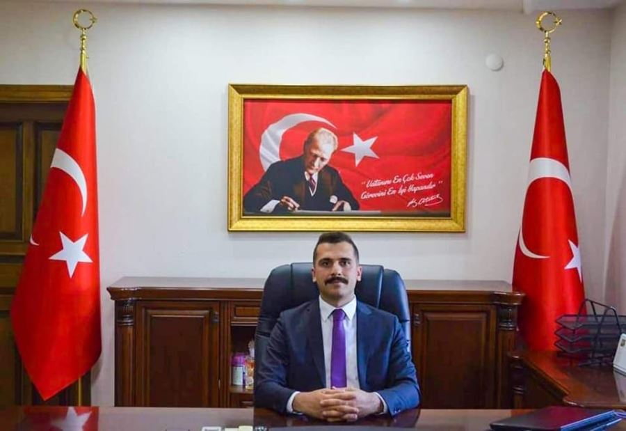 Aykaç, Kangal