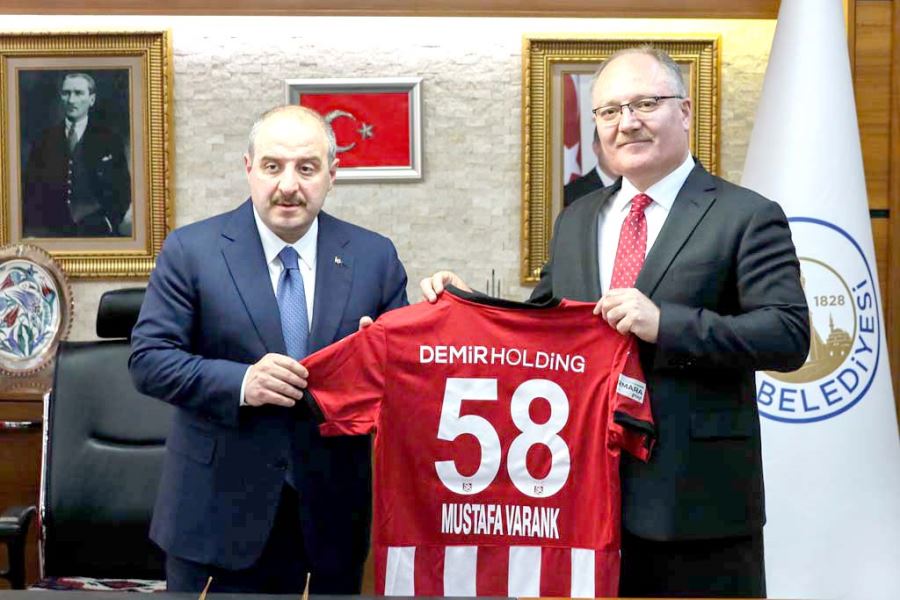 Gök Bilim Merkezi Kurulacak--Video