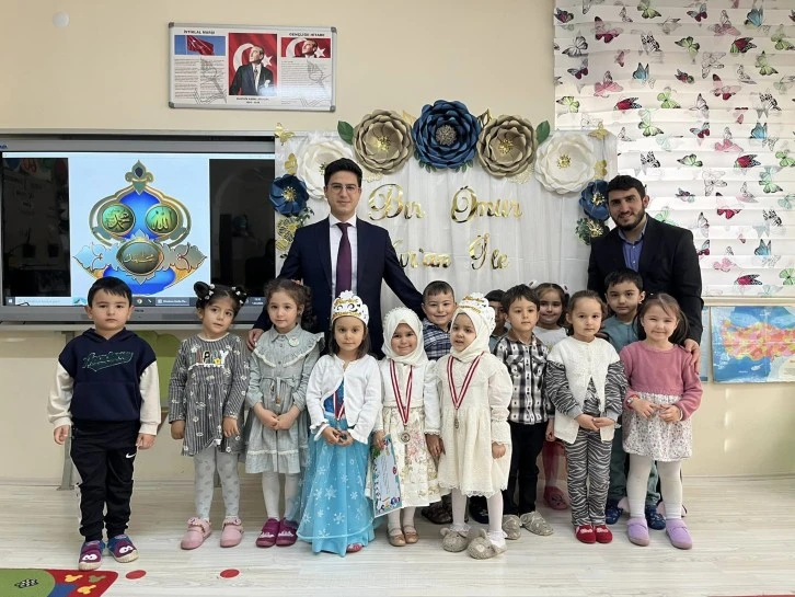 Akıncılar'da Kur'an Okumayı Öğrenen Çocuklar için Tören Düzenlendi