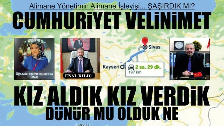 Sivas Cumhuriyet Üniversitesi'nde Torpil İddiası! Herkes Sakız Çiğner, Bazıları Tadını Çıkarır!