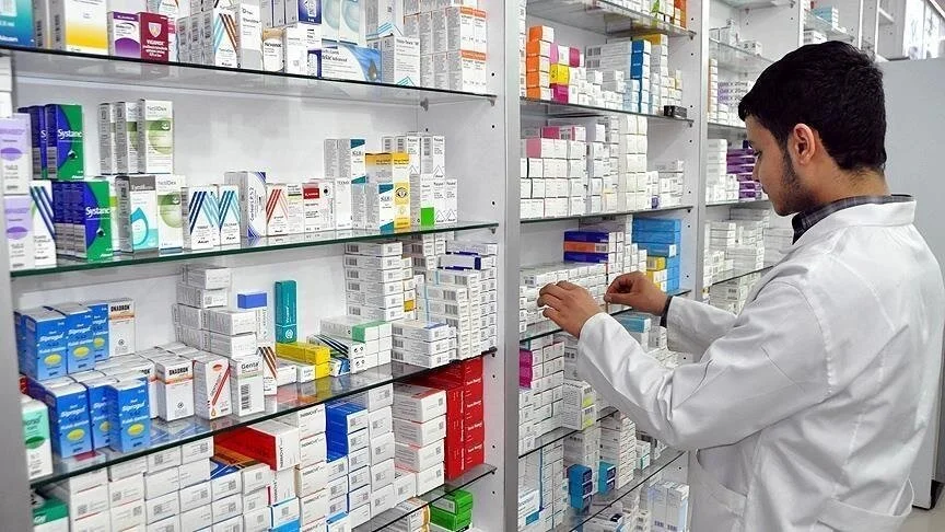 En Çok 'Eczacılık Ürünleri' Alanında Patent Başvurusu Yapıldı