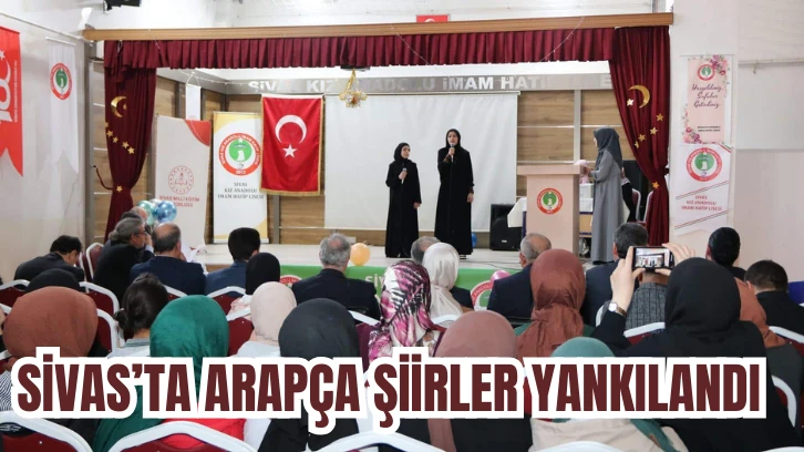 Sivas’ta Arapça Şiirler Yankılandı